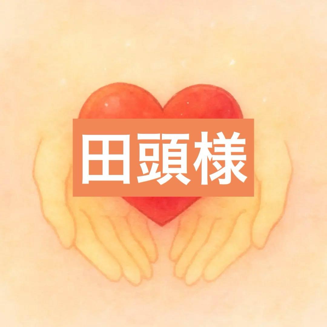 似顔絵　田頭ページ 寄せ書き用似顔絵 色紙サイズ 毎年ご利用頂いているお客様からのご注文