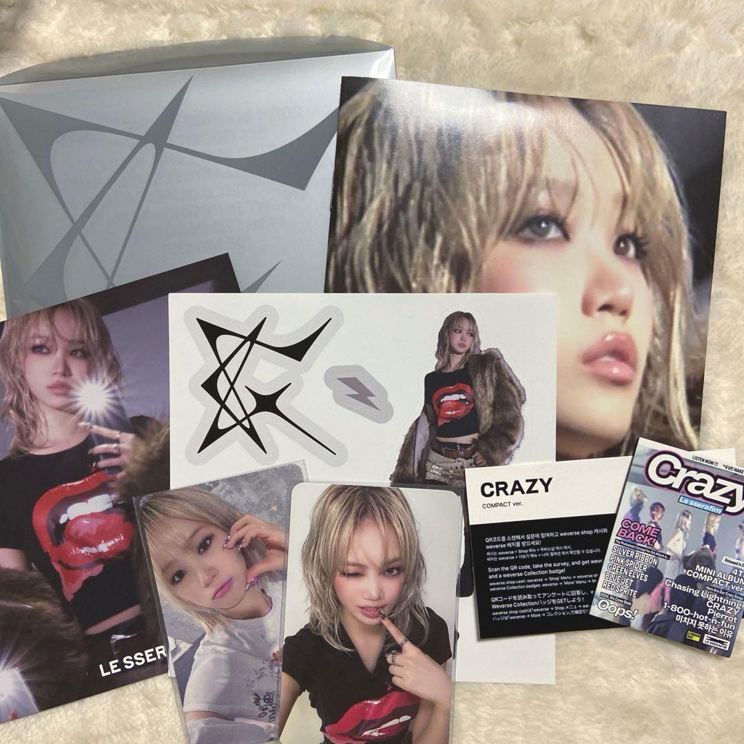 LE SSERAFIM CRAZY チェウォン トレカセット - メルカリ