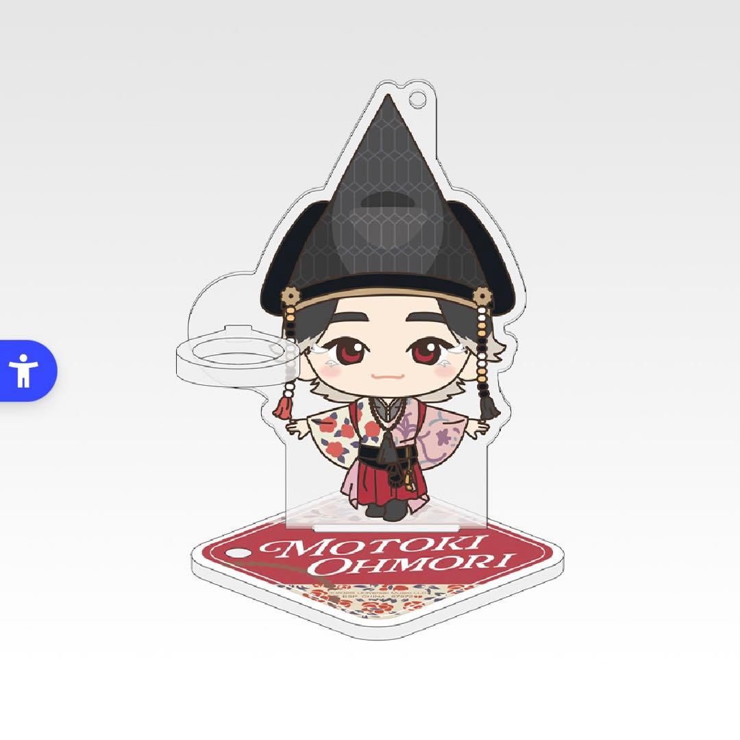 Mrs.GREEN APPLE 一番くじ D賞 クスシキ大森元貴 - メルカリ