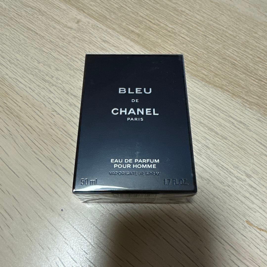 シャネル ブルードゥシャネル オードゥパルファム ブルードゥシャネルオードゥパルファム ヴァポリザター(シャネル)の