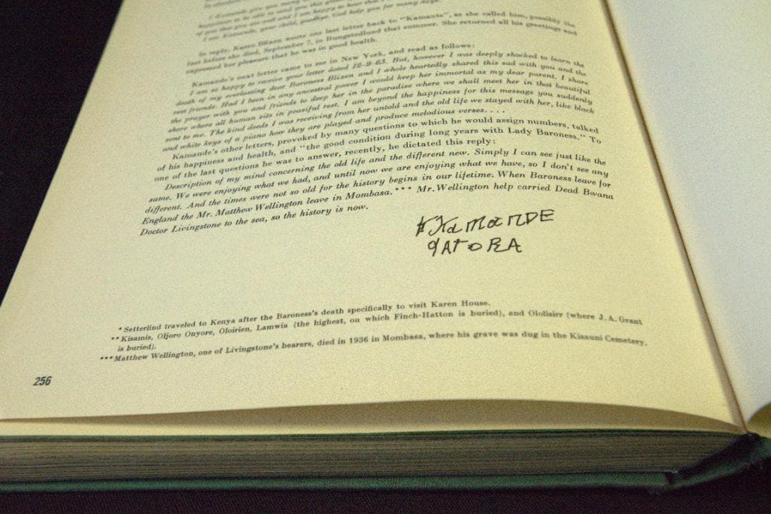 The End of The Game：peter beard ☆値下げしました