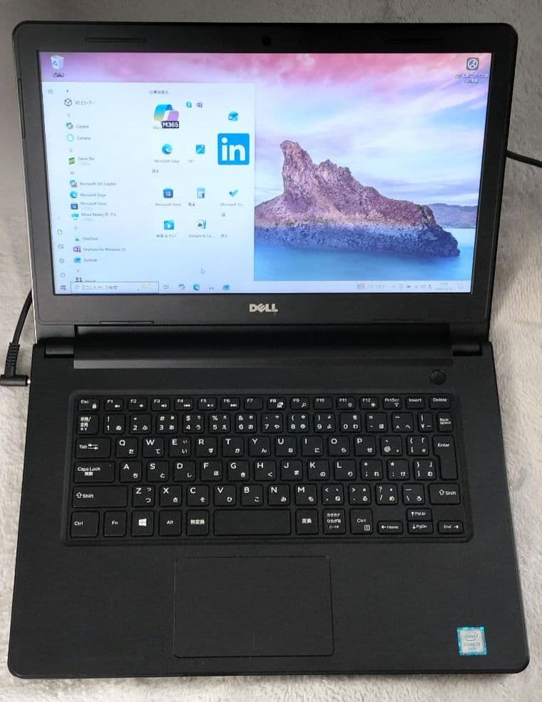 (値下げ)Dell Vostro 14 5100 値下げ)Dell Vostro 14 5100 - メルカリ
