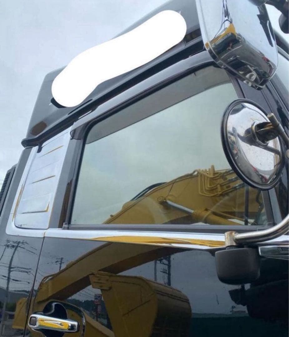 ALBM58 RL 07スーパーグレート 楽天市場】07スーパーグレートの通販