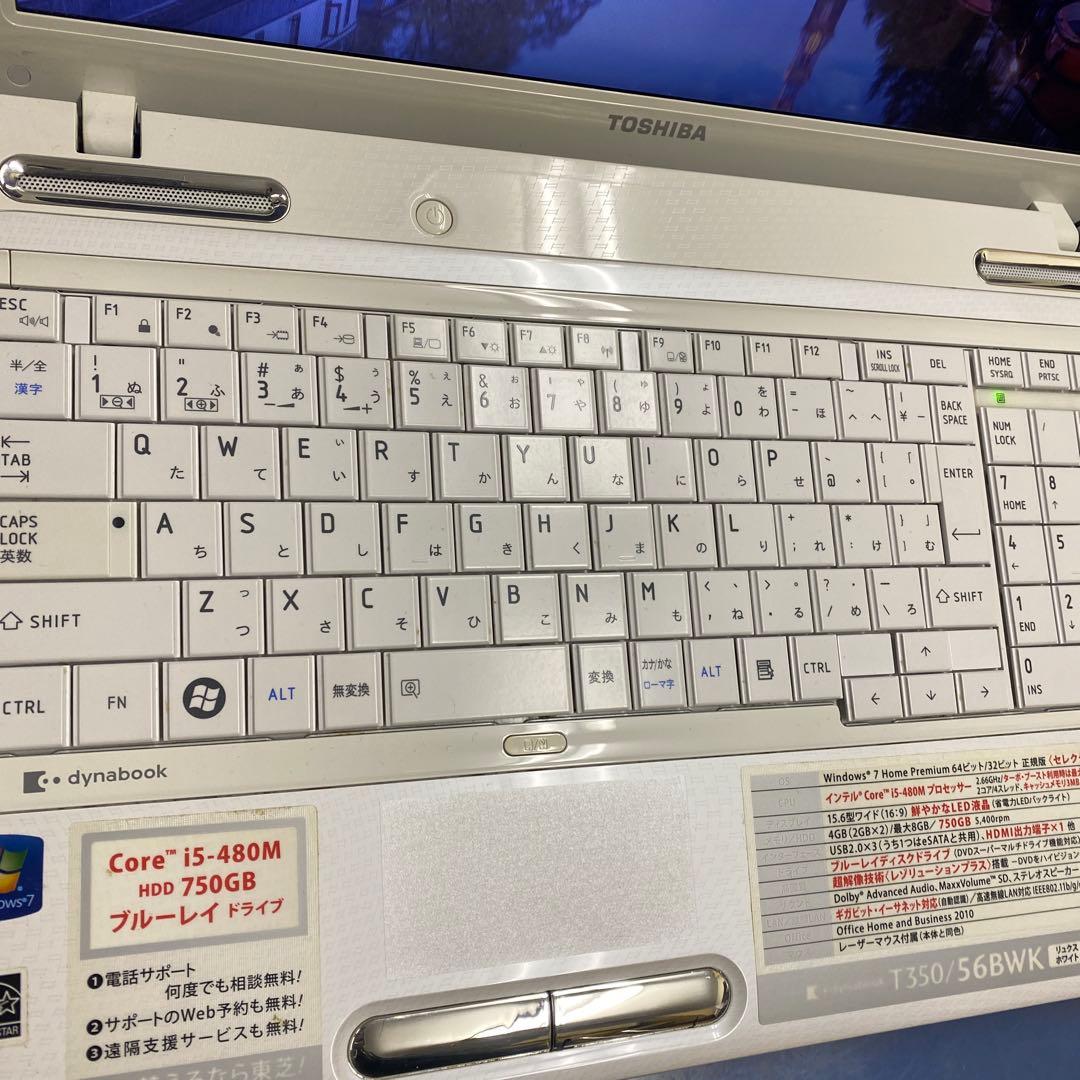 ☆良品♥︎Windows11ノートパソコン☆Toshiba T350/56BWK - メルカリ
