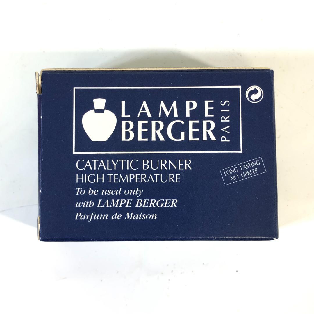 ランプベルジェ アロマランプ グリーンオーシャンの通販｜thasniri.com