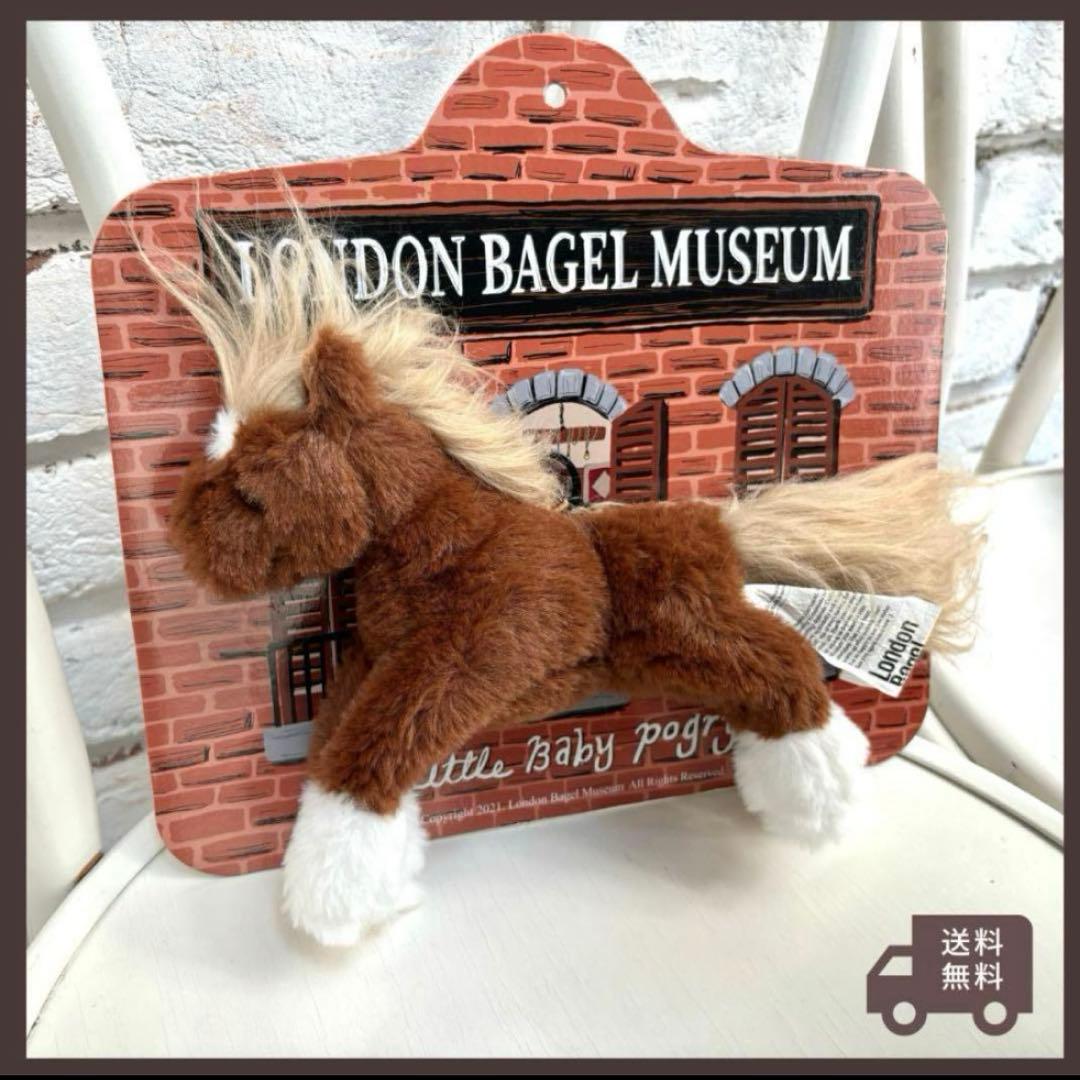 ロンドンベーグルミュージアム ポニー チャーム 韓国限定 - メルカリ