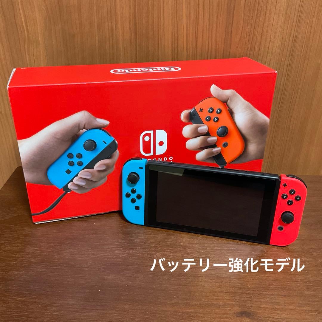 Nintendo Switch 本体HAC-001(-01) 強化版 箱付き Amazon.co.jp: 【整備済み品】 Nintendo Switch ニンテンドー スイッチ