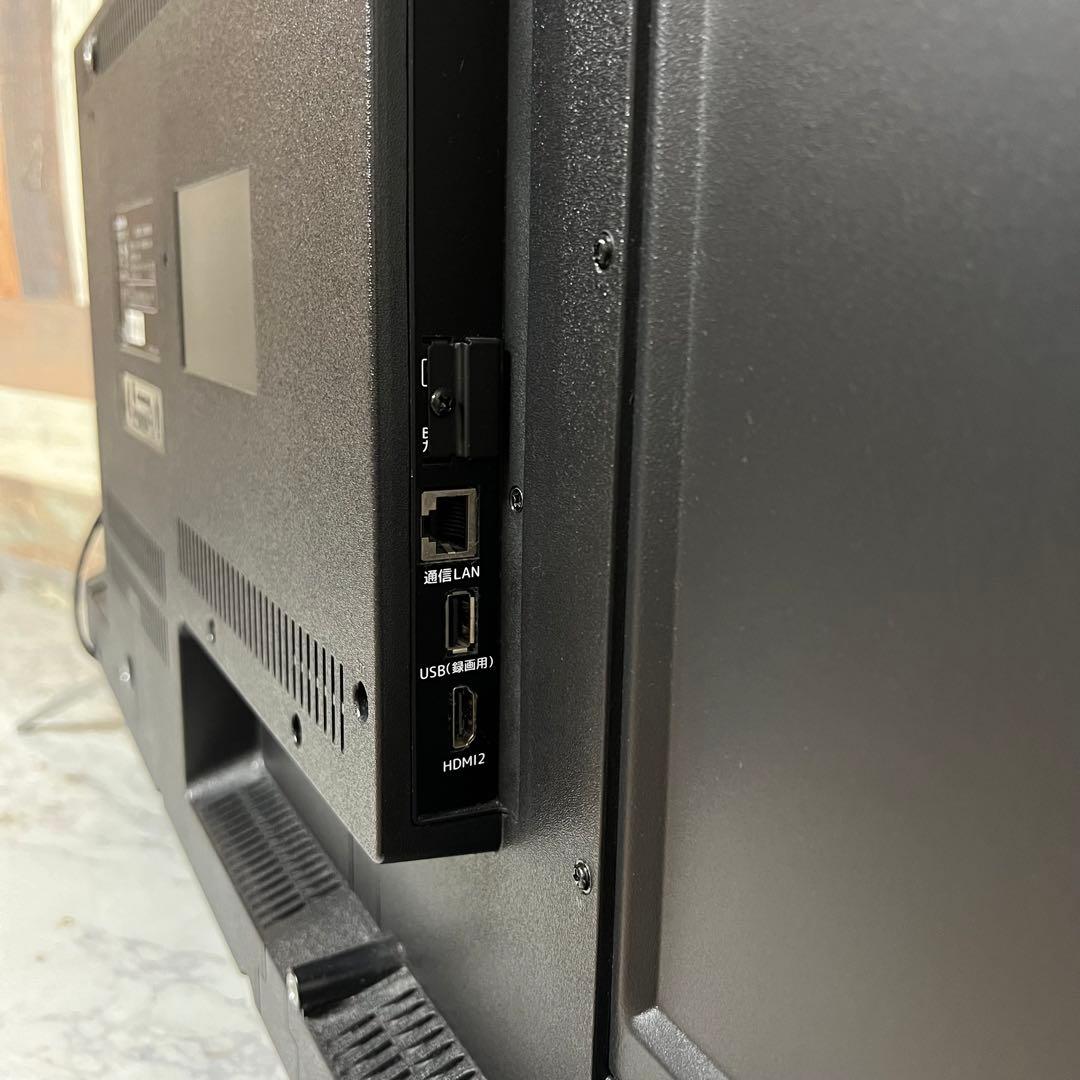 こうたさん全国送料込DOSHISHA40型TV裏番組録画対応.新品リモコン付