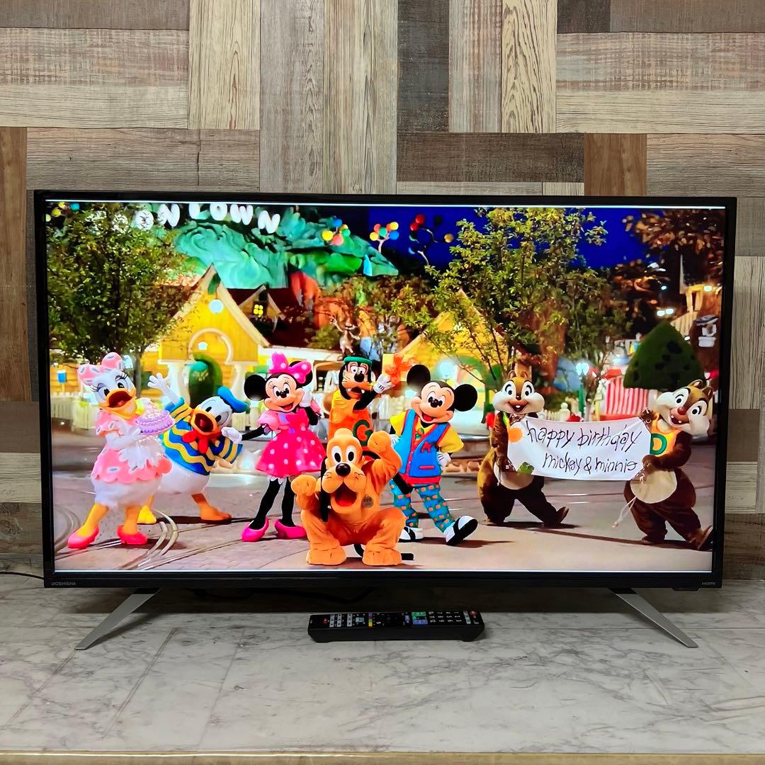 こうたさん全国送料込DOSHISHA40型TV裏番組録画対応.新品リモコン付