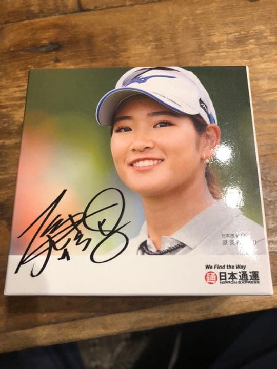 原英莉花サイン入りゴルフボール 新品4個 - メルカリ