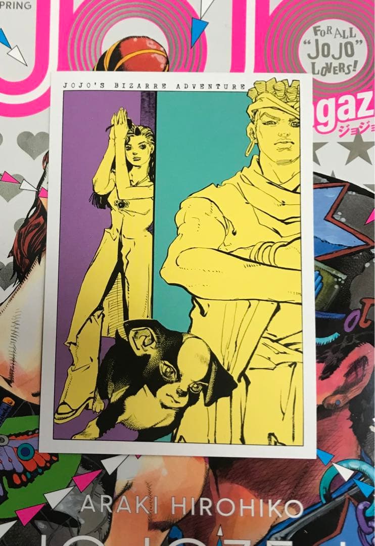 ジョジョ関連本3冊 まとめ売り - メルカリ