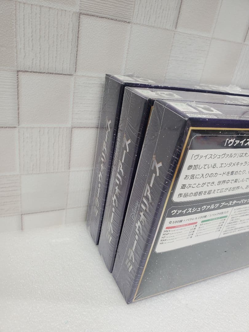 新品ヴァイスシュバルツ Disney ミラー・ウォリアーズ 未開封 6BOX