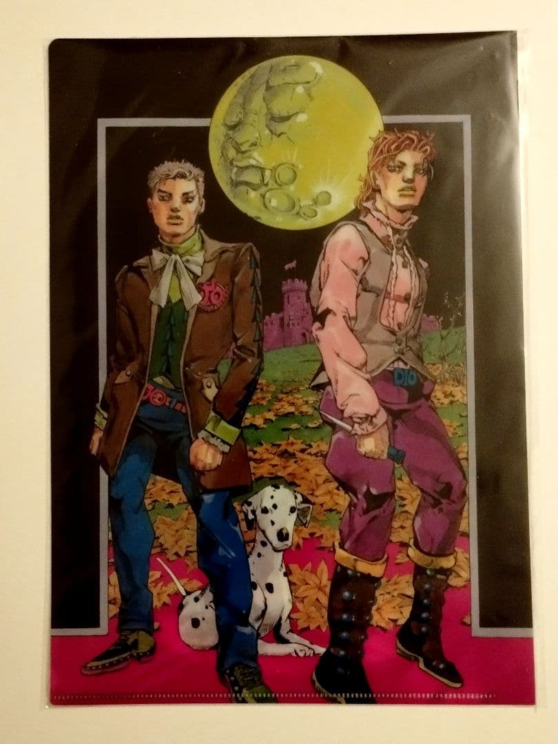 ウルトラジャンプ限定特典　特製クリアファイル ウルトラジャンプ限定特典 特製クリアファイル ウルトラジャンプ限定