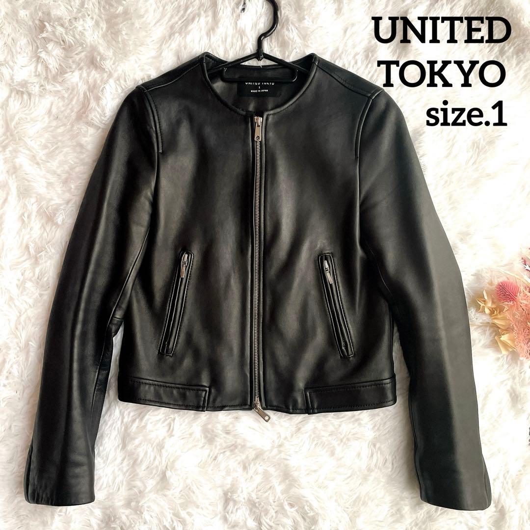 極美品⭐︎UNITED TOKYO ラムレザー 黒 シングルライダース ジャケット ラムレザーシングルライダース（ライダースジャケット）｜UNITED TOKYO
