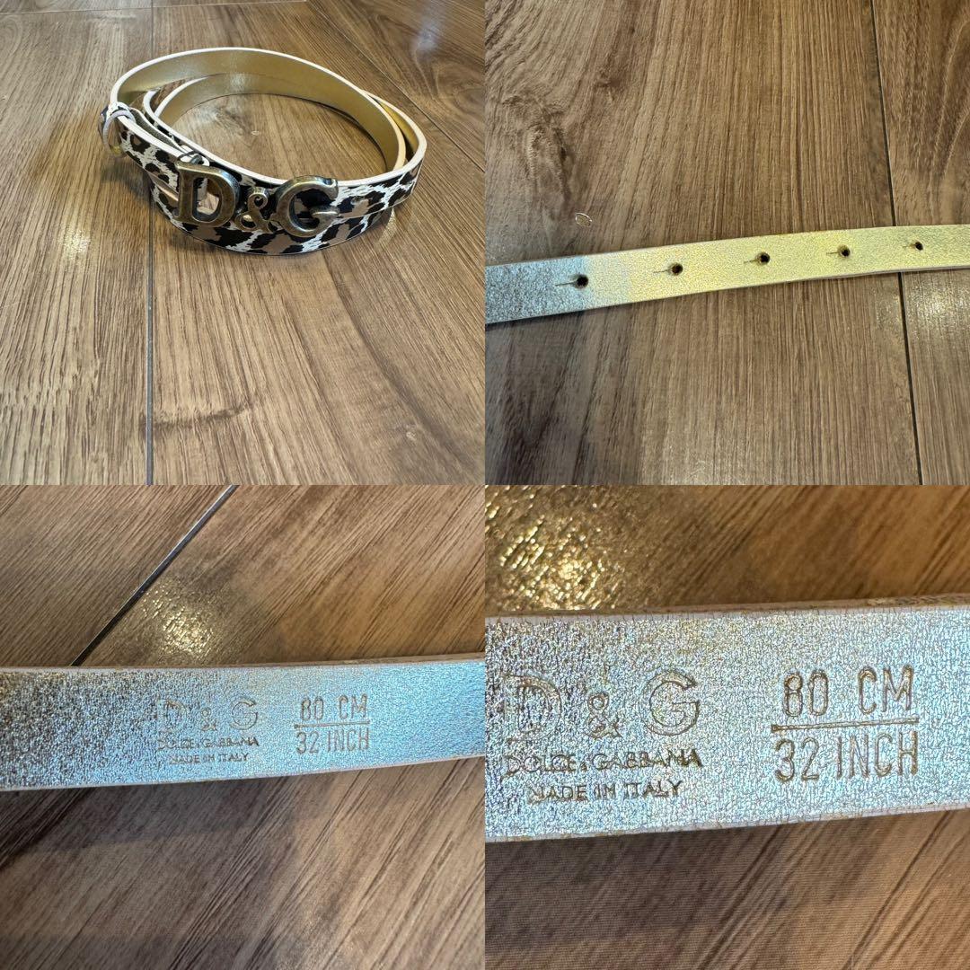 あいうえおさま専用★