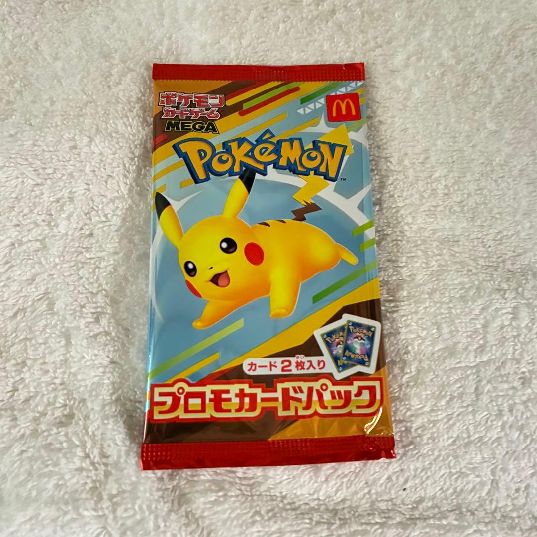 新品未開封】マック マクドナルド ポケカ ポケモンカード - メルカリ