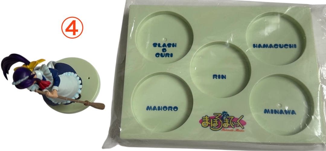 レア まほろまてぃっく 数量限定 特製まほろBOX DVD Tシャツ