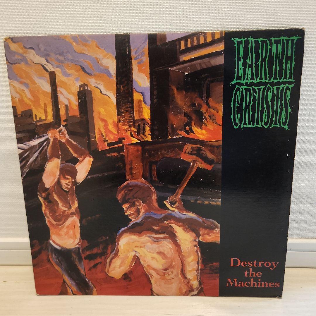 Earth Crisis ‎- Destroy The Machines LP VINYL RECORD MASTER PRODUCT available at Holy Mountain Printing. Shop