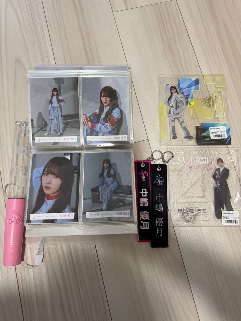 CDT Gusher (カンナビス由来テルペン) 50ml