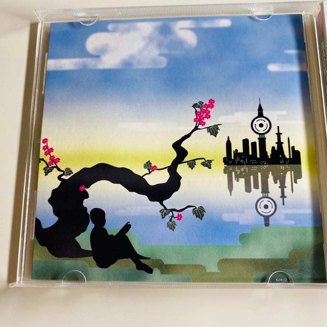 帯付き】 RADWIMPS2 〜発展途上〜 / ラッドウィンプス - メルカリ