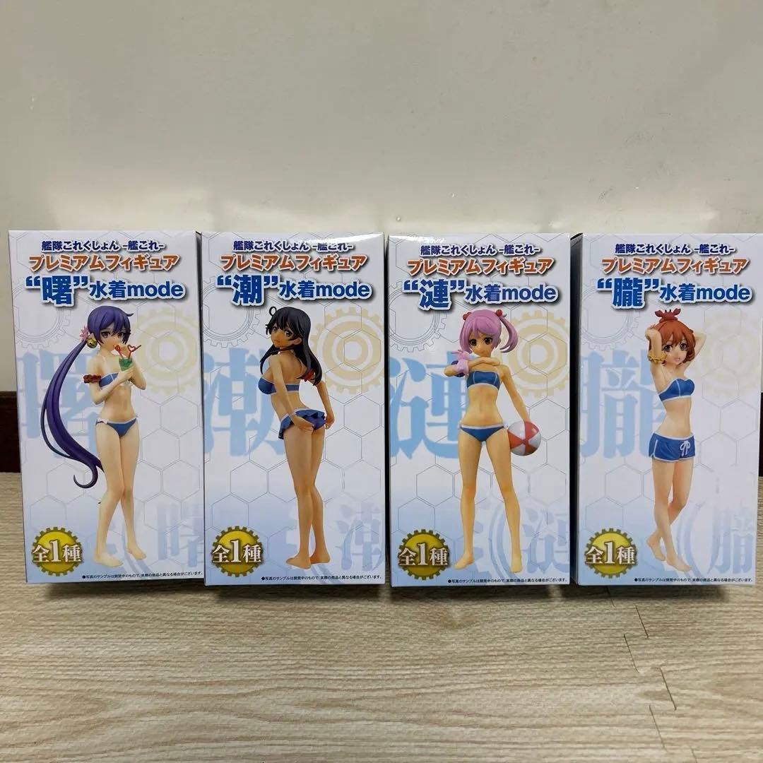 艦これ　フィギュアセット Amazon、「艦これ」榛名の1/7スケールフィギュアをセール価格で販売中