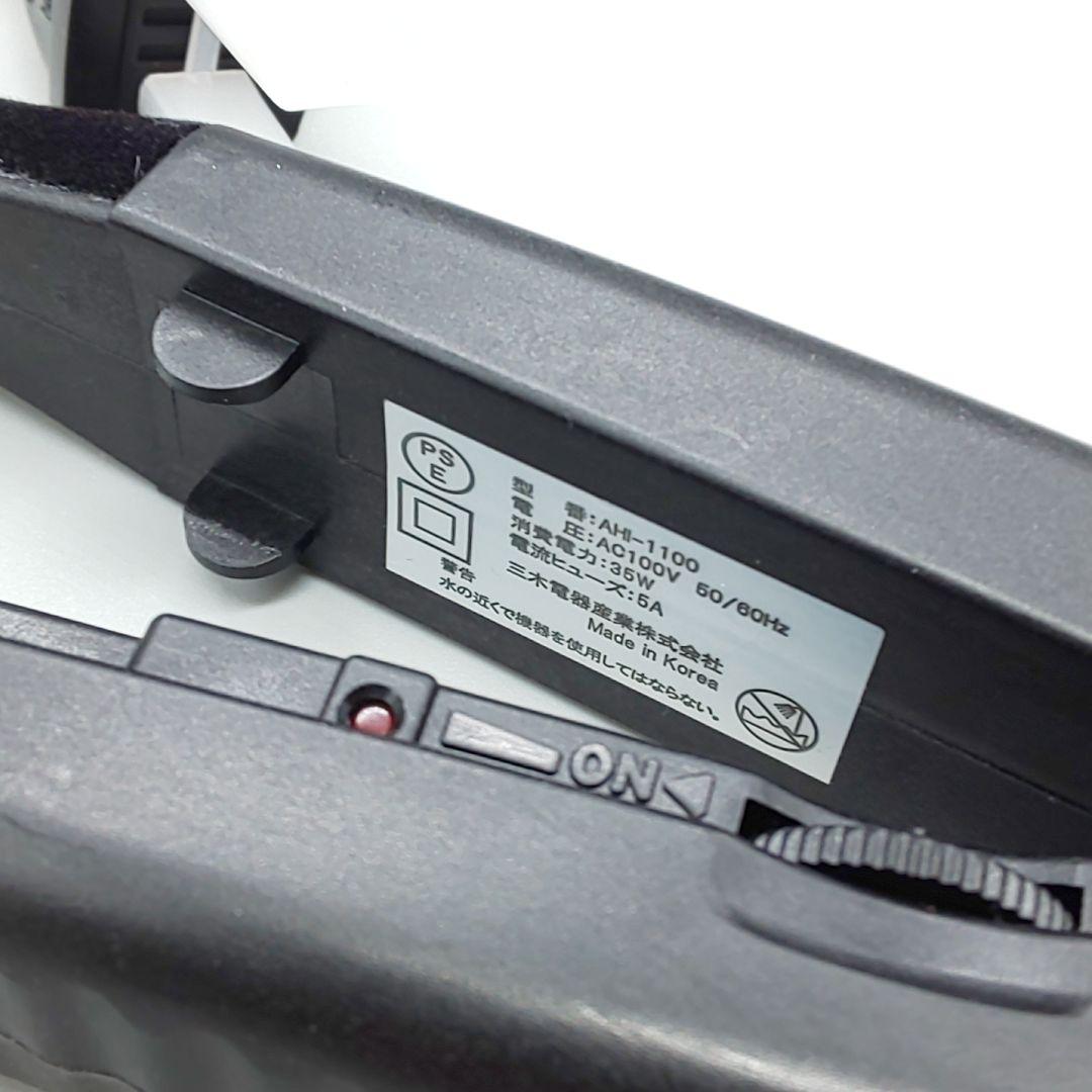 ※ワンダムスリムアイロン《正規品・新品未使用・リコール対象外》