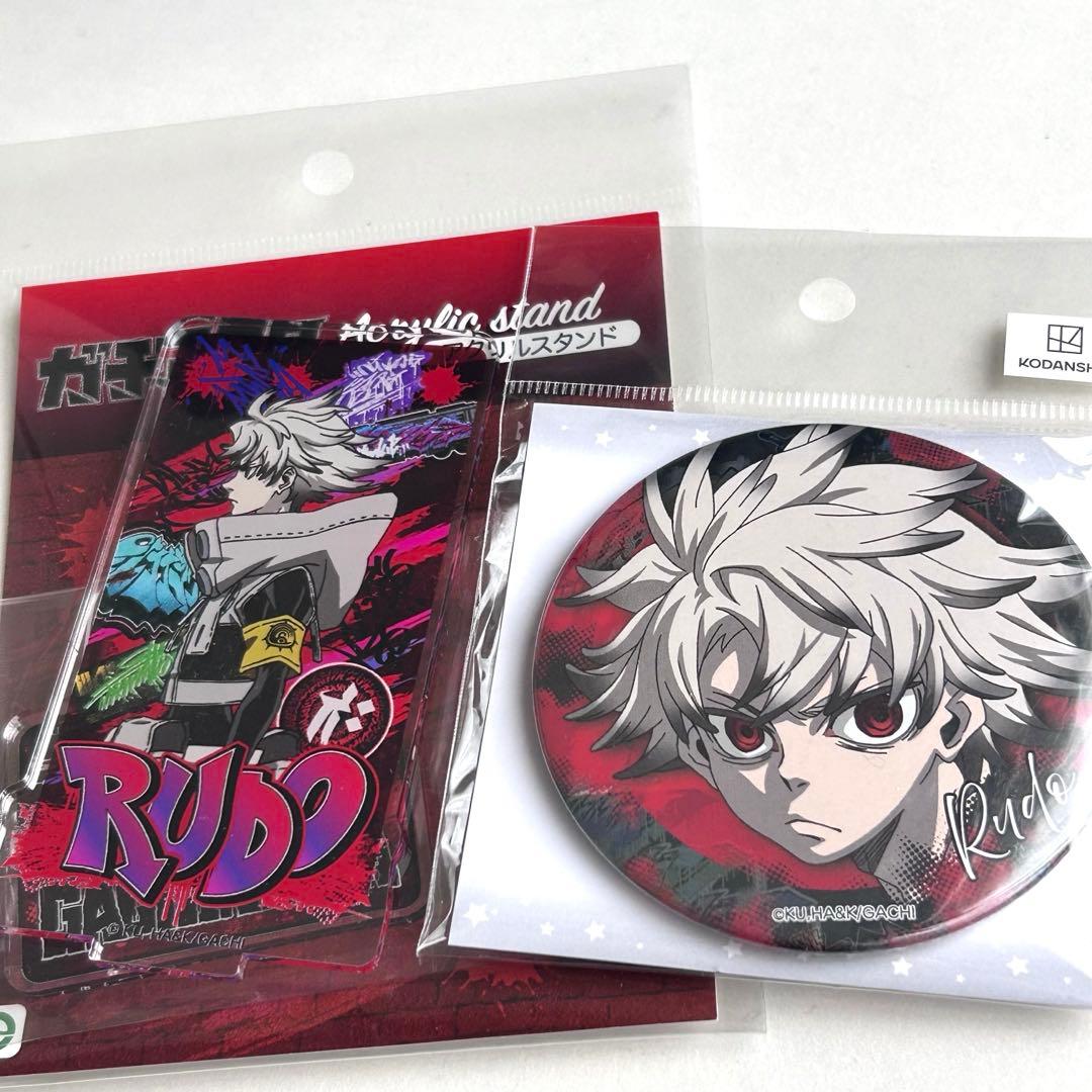 ガチアクタ アクリルスタンド ちょいデカ缶バッジ ルド - メルカリ