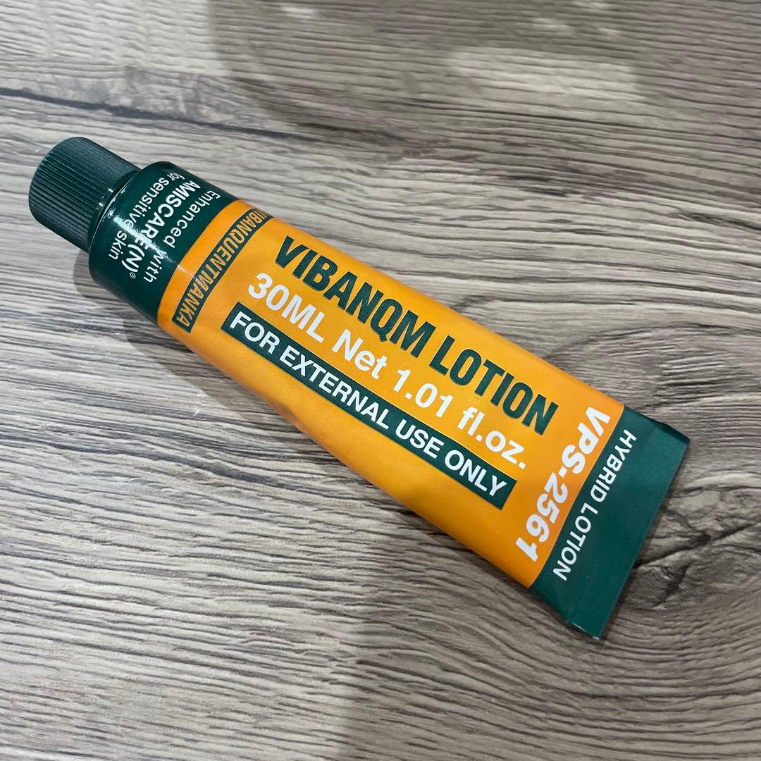 ビバンクエントマンカローション - メルカリ