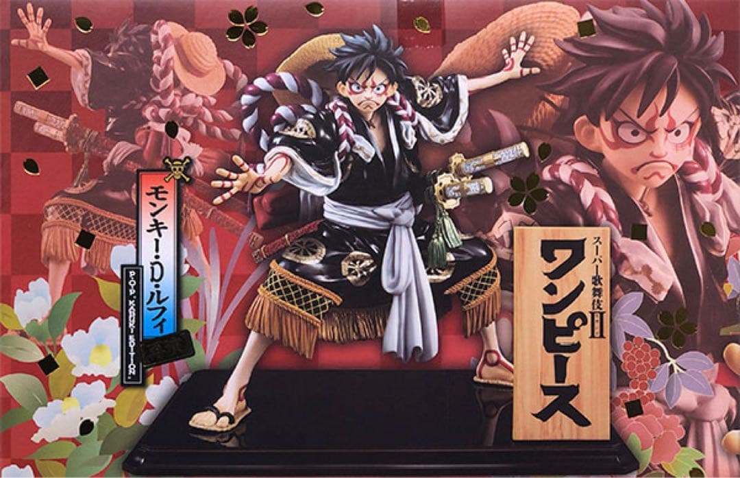 ワンピース P.O.P モンキー・D・ルフィ KABUKI EDITION 再演 P.O.P ワンピース KABUKI EDITION モンキー・D・ルフィ(再演