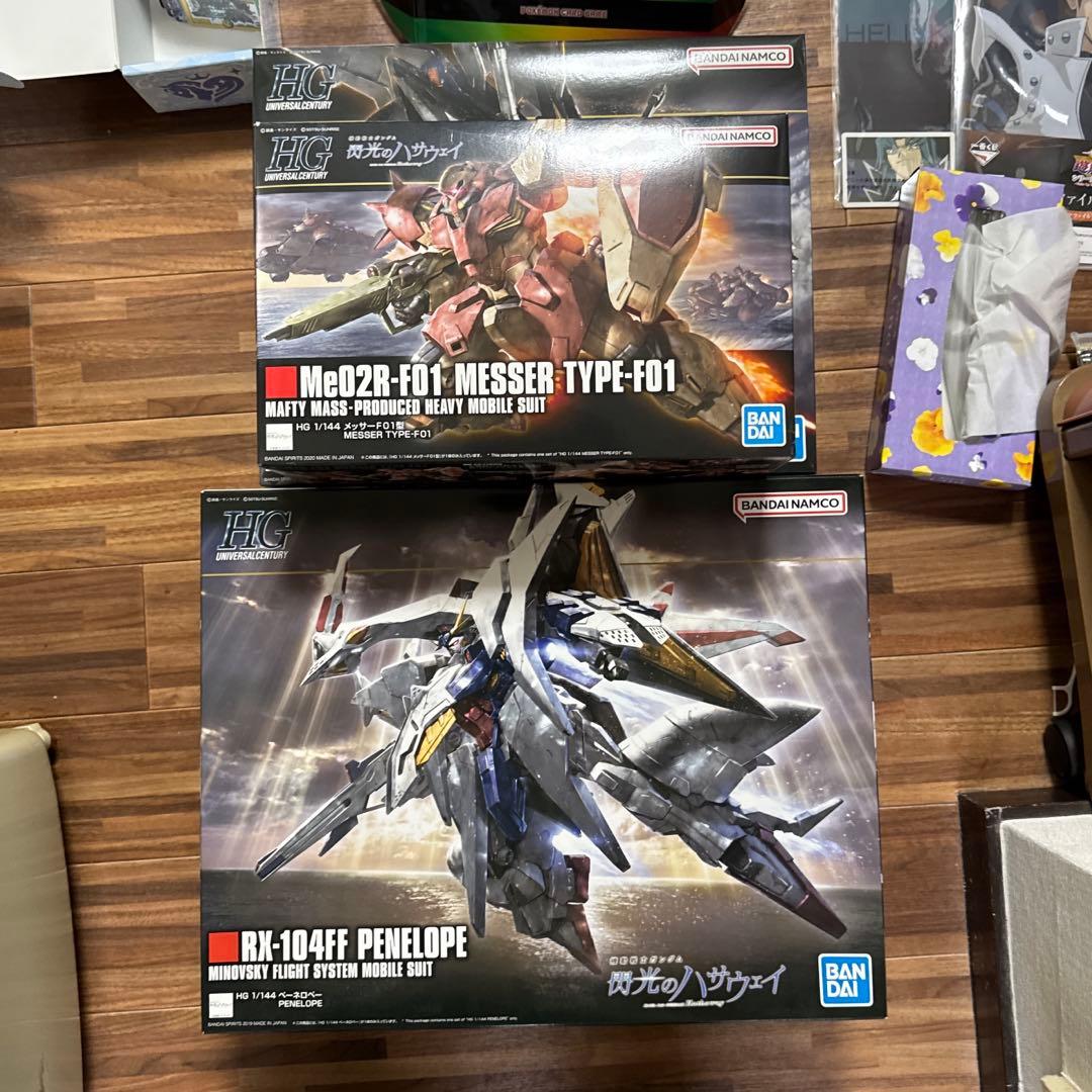 HGペーネロペー＋クスィーガンダム メッサーF01 型 閃光のハサウェイ