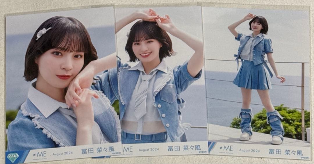 ≠ME ノイミー 冨田菜々風 夏が来たから 歌唱衣装 生写真 コンプ