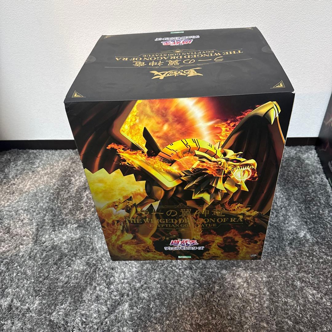 重巧超大　遊戯王　ラーの翼神竜　コトブキヤ限定特典台座付き 限定特典付き】ラーの翼神竜