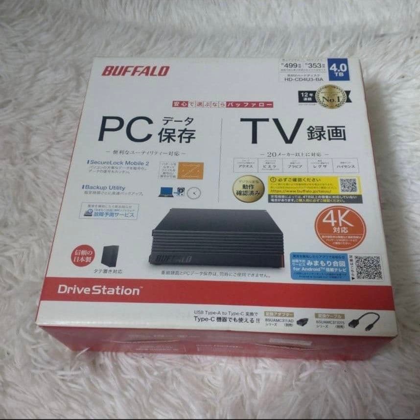 BUFFALO DriveStation 4TB 外付けハードディスク BUFFALO DriveStation Axis Velocity USB 3.0 - hard drive - 4 TB