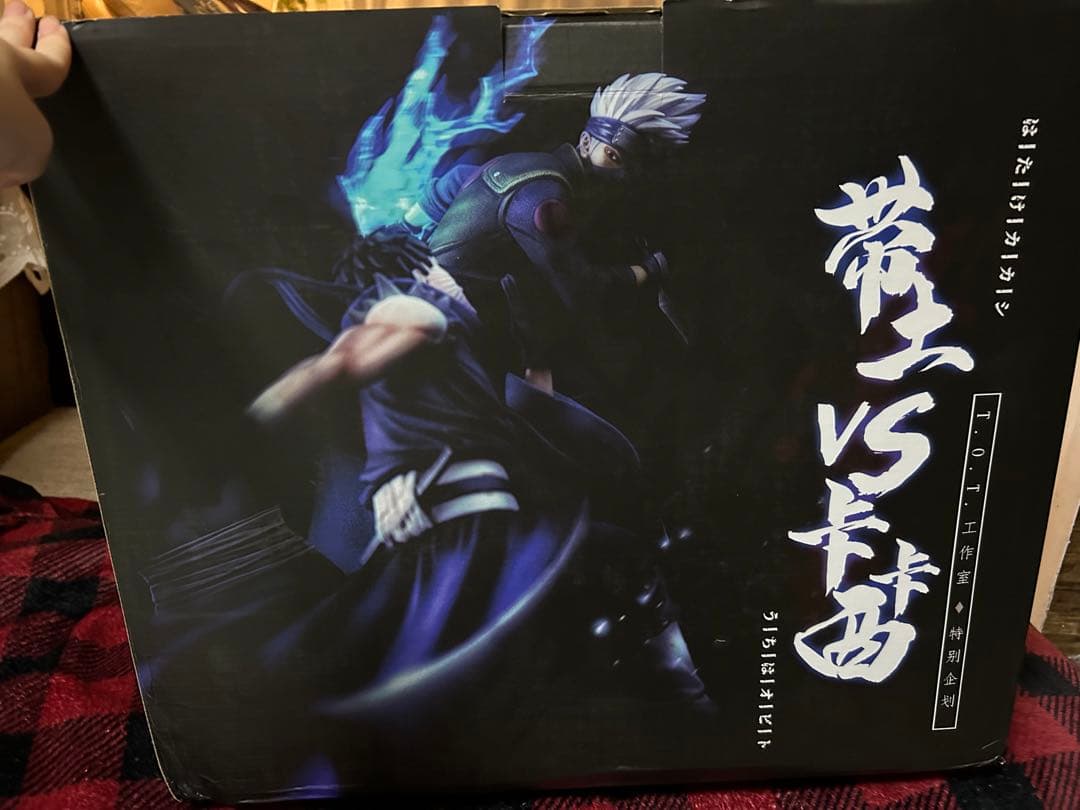 NARUTO ナルト はたけカカシ うちはオビトガレージキット/オビト