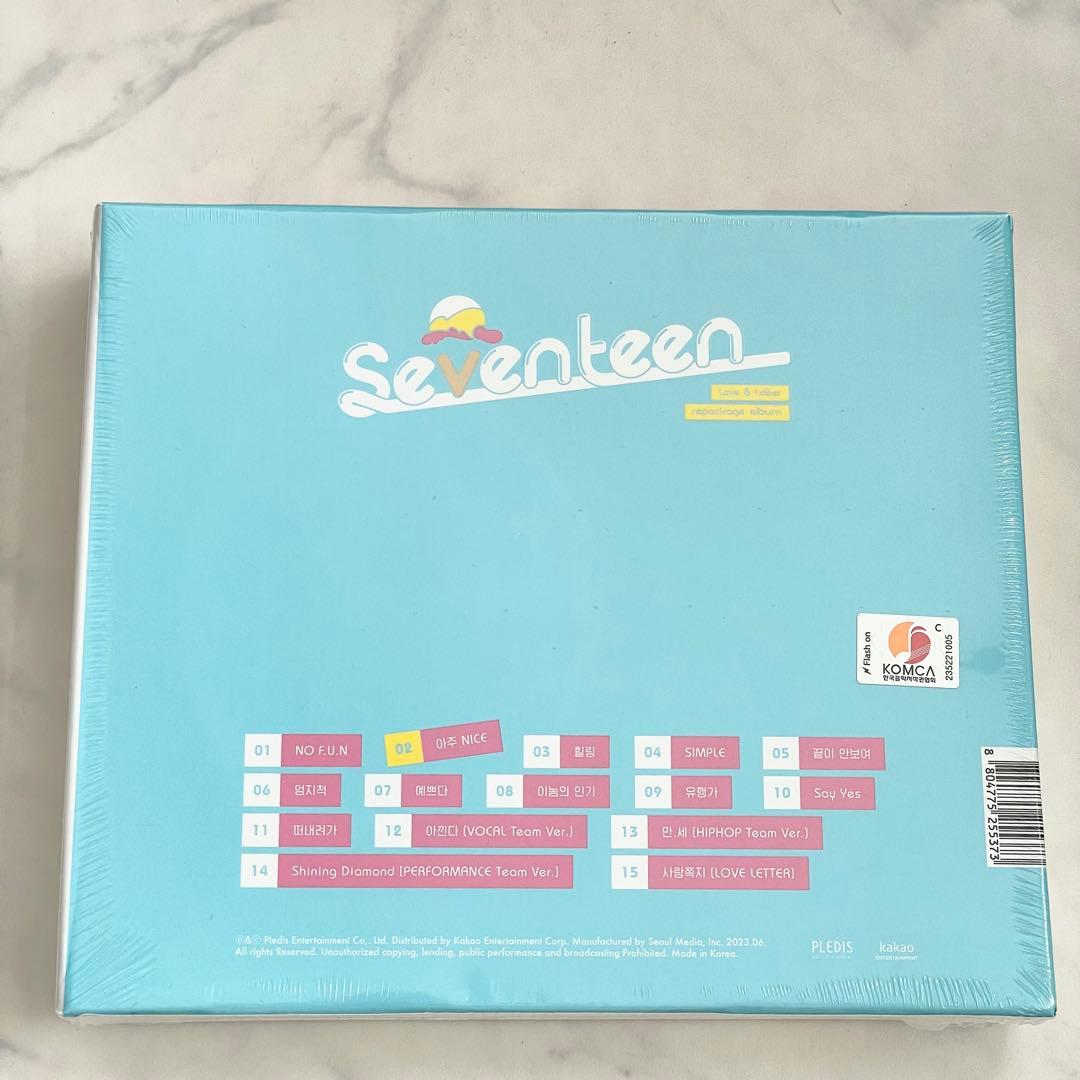 seventeen love letter リパケ 未開封 アルバム トレカ - メルカリ