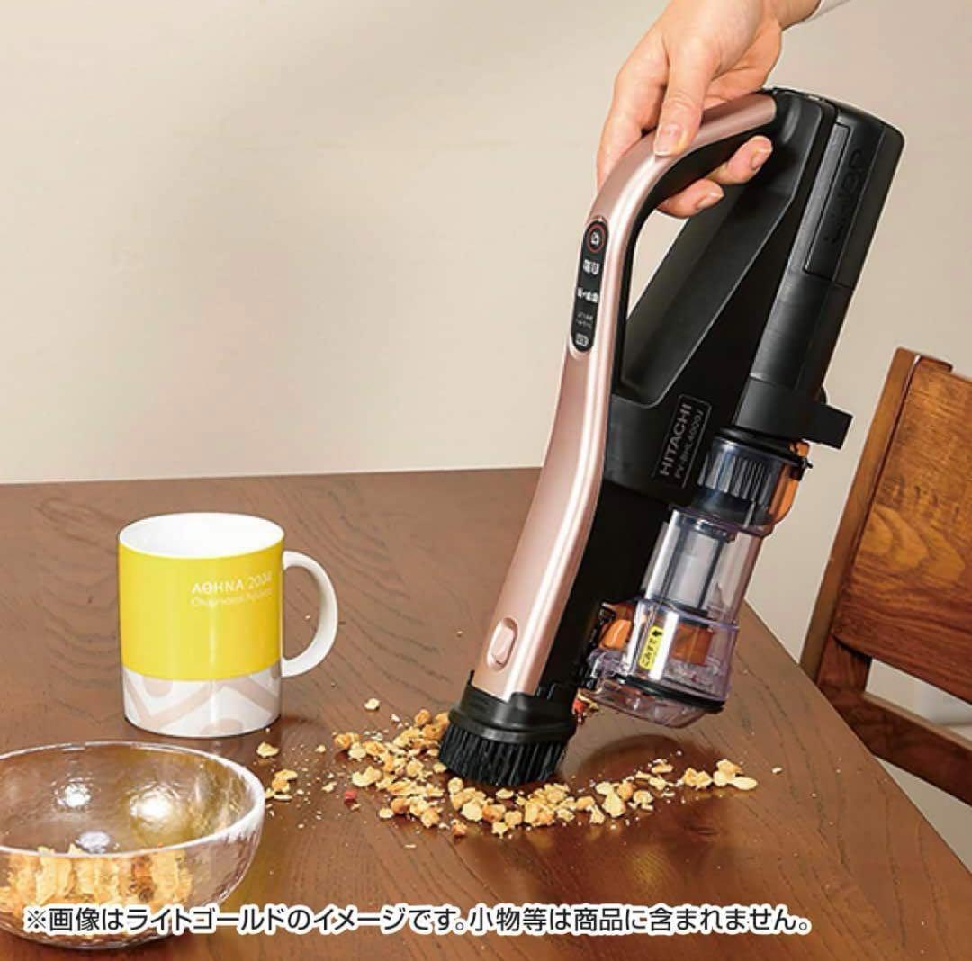 ✨新品未使用✨✨スタンド付き✨日立 ラクかるパワーブースト