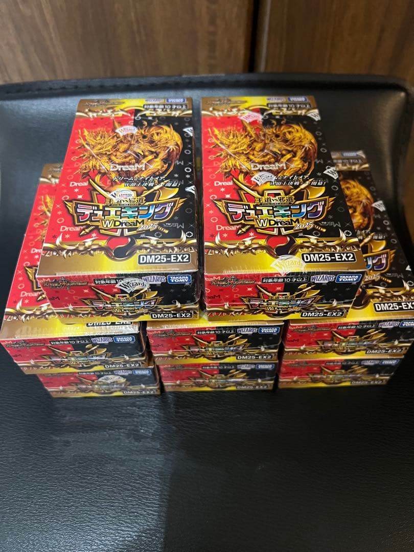 新品未開封シュリンク付　デュエルマスターズ デュエキングDream W 8BOX DM24-EX2 デュエル・マスターズTCG 天下夢双!!デュエキングDreaM2024