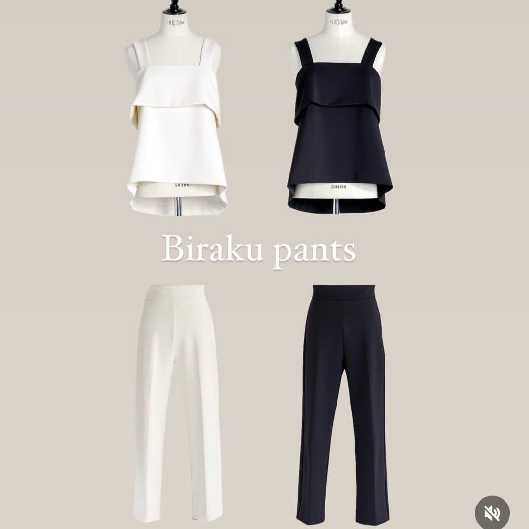 carlaトップス美品　Miffy carlaトップス美品 Miffy carlaトップス美品 Miffy carlaトップス美品