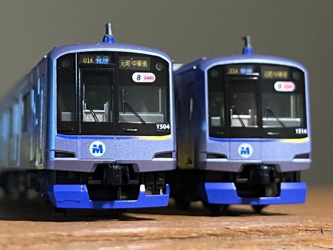 KATO 10-1459 横浜高速鉄道Y500系 8両セット - メルカリ