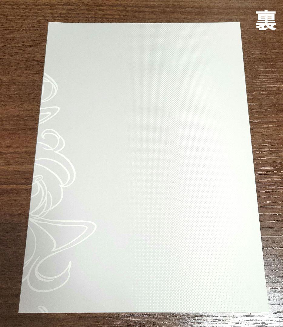 p*m様 2999展♡陽子 図録フルカラーイラスト集・ポストカード