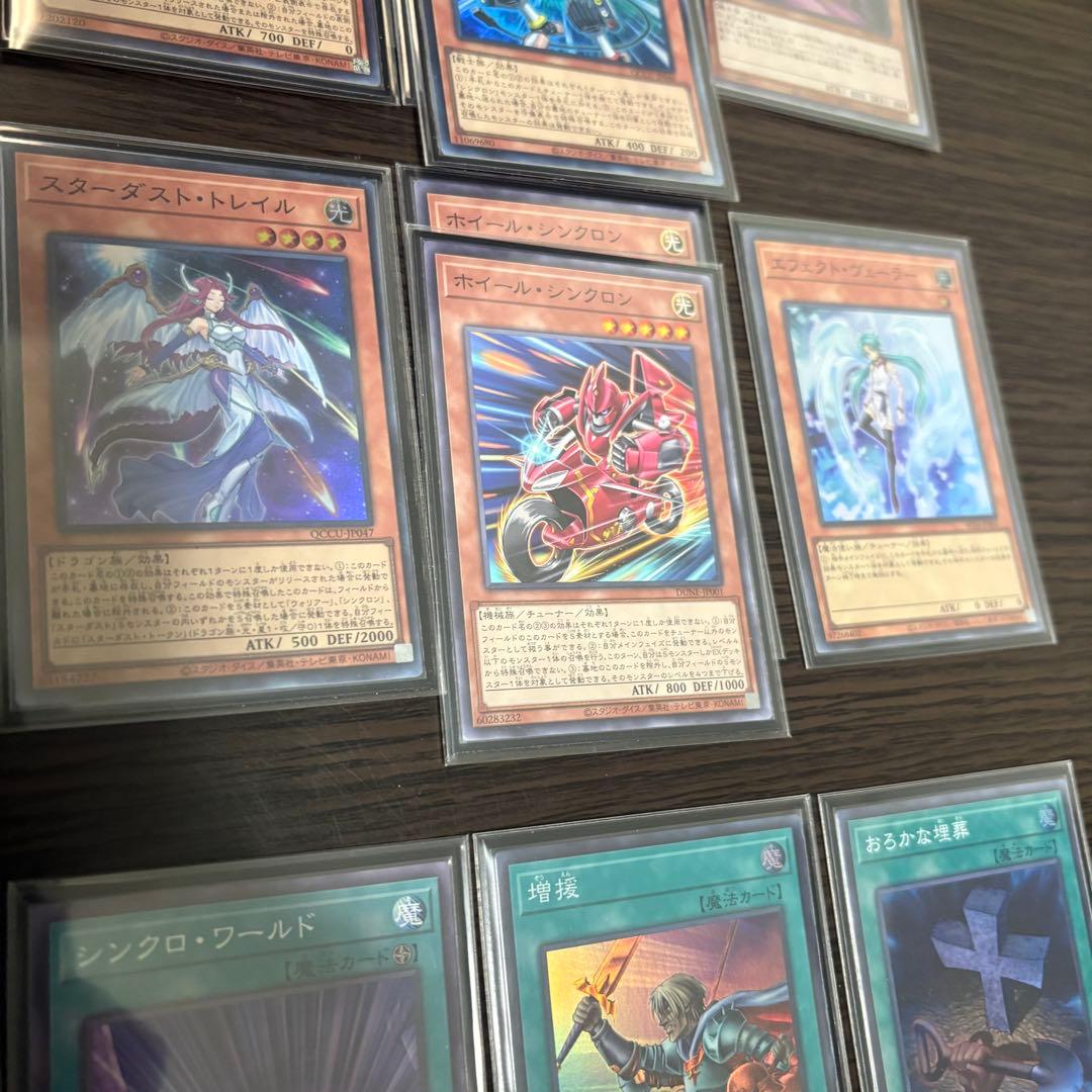 赤き竜構築済デッキ 高レアリティ スリーブ付 - メルカリ