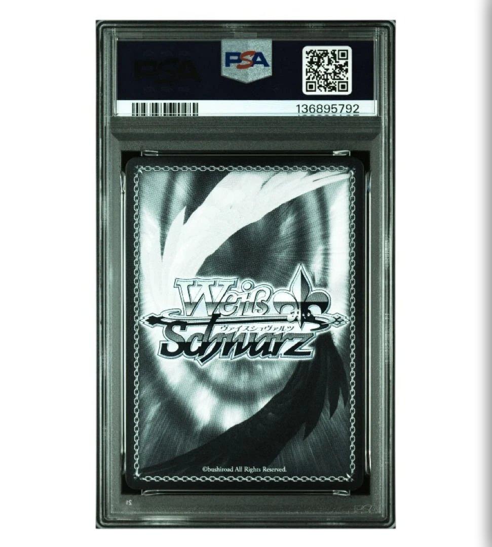 ヴァイス シャニマス PSA10 SSP 涼 風野灯織 *792 - メルカリ