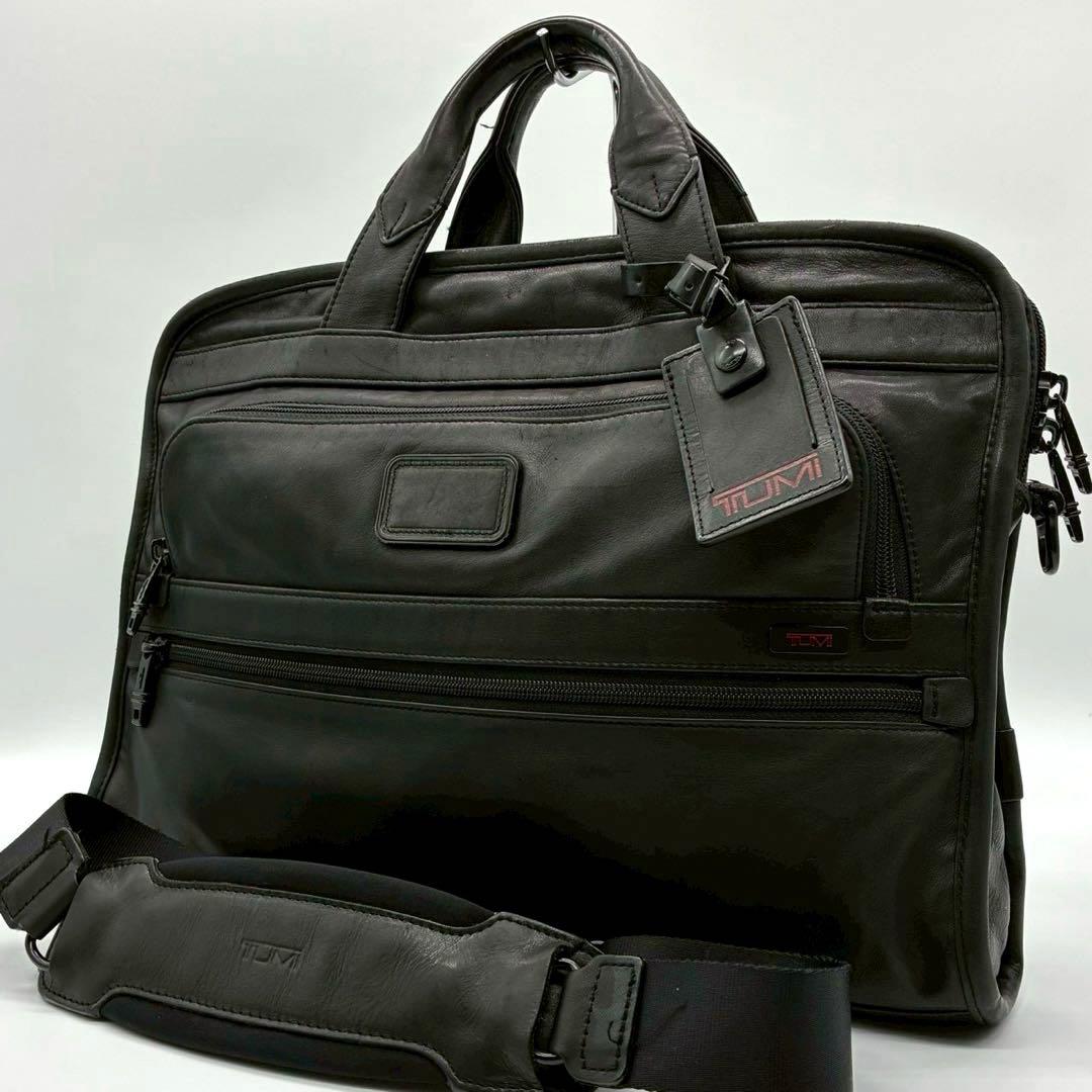 TUMI トゥミ オールレザー ブリーフケース ビジネスバッグ 2way 黒