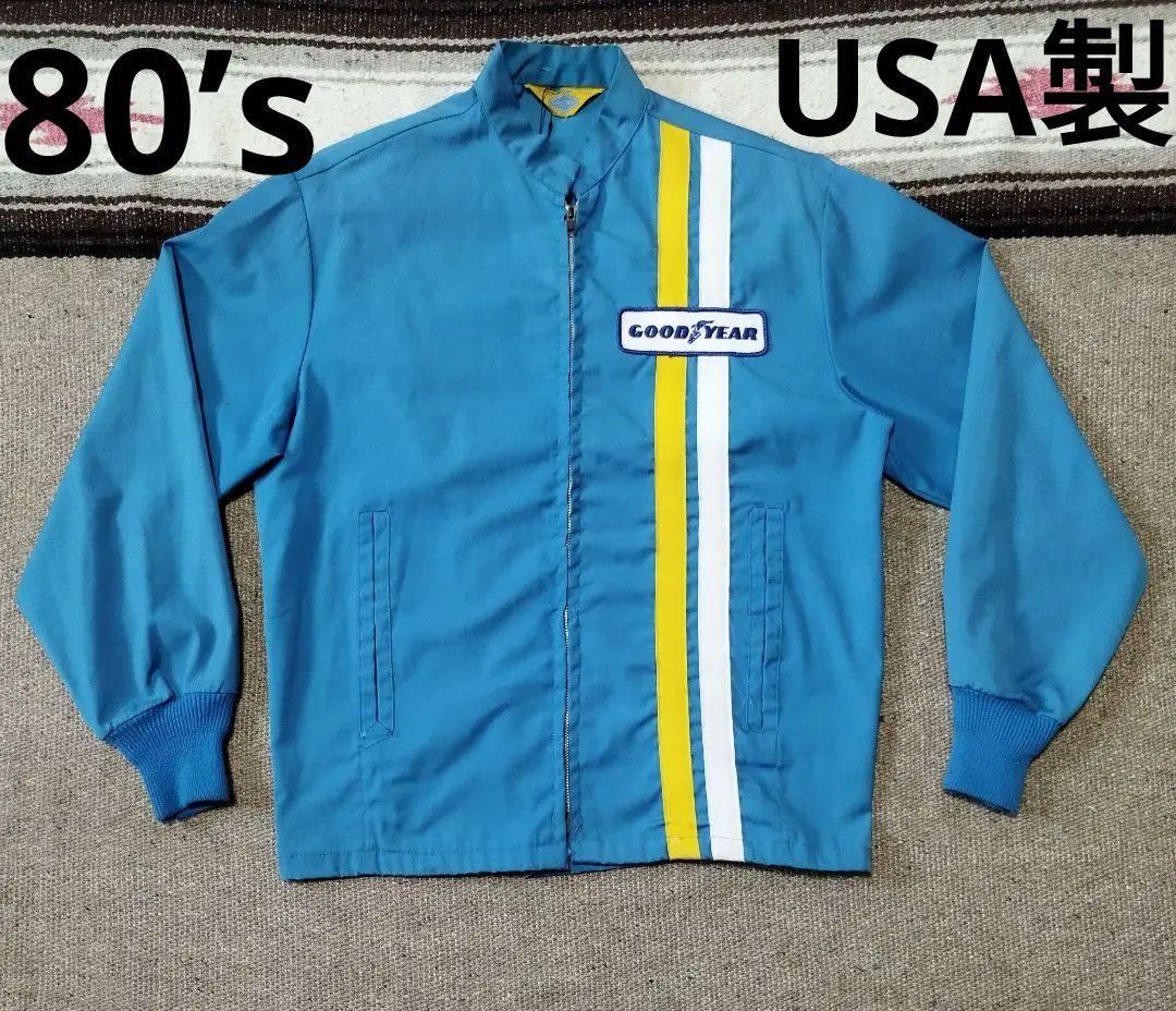 美品「グッドイヤー」 ヴィンテージ レーシングジャケット GOODYEAR