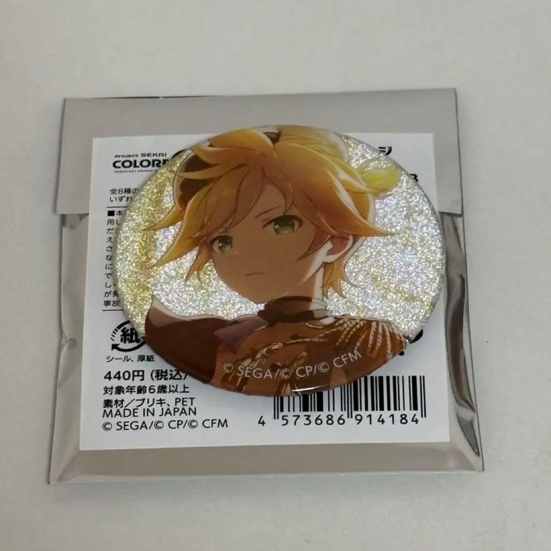 プロセカ グリッター缶バッジ vol.48B 鏡音レン - メルカリ