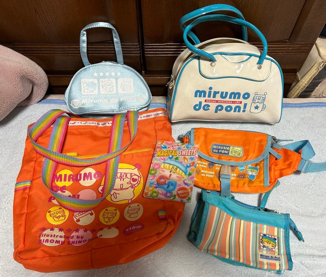 ミルモでポン 応募者全員サービス 鞄 ポーチ - メルカリ