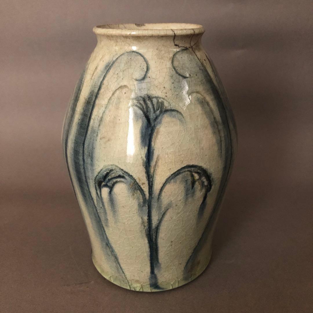 柑口 花入☆数奇 古民家 花器 風雅 風流 風情 華道 陶芸 茶道 粋 骨董