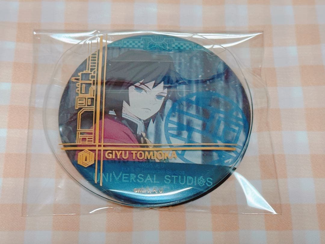 鬼滅の刃 USJ ユニバ 缶バッジ 義勇 鬼滅の刃 USJ限定 2021年コレクタブル缶バッジ 義勇 鬼滅の刃 冨岡義勇