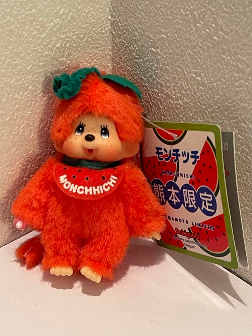 モンチッチ（sekiguchi）ご当地（熊本）限定 ぬいぐるみ キーホルダー