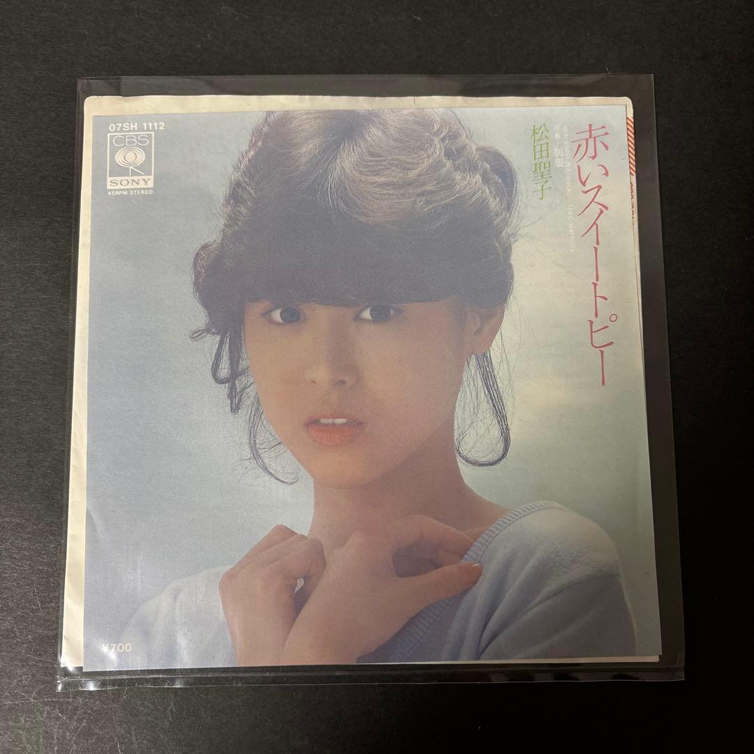 松田聖子「シングル レコード」4枚セット 青い珊瑚礁、夏の扉☆送料